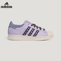 adidas Superstar Light Purple Sneakers