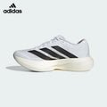 Adidas Adizero Evo SL White Black Unisex Running Shoes