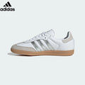 Adidas  samba  women's shoes  men's samba sneakers Samba OG Sneakers – White/Silver | Unisex